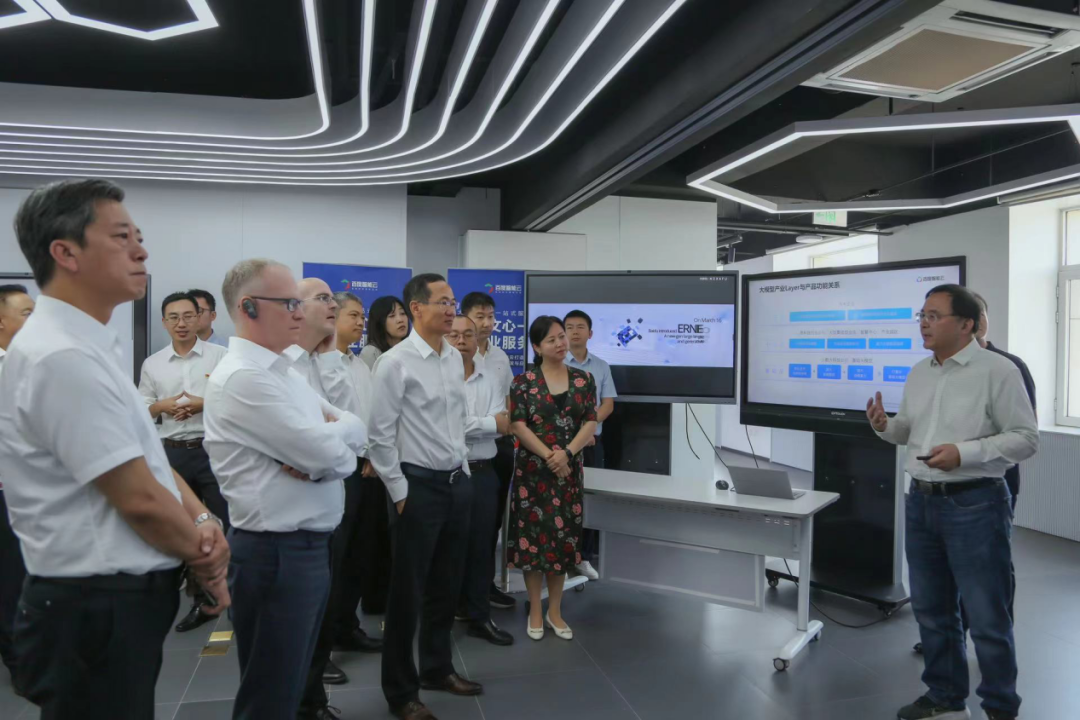 3044am永利集团受邀参加一汽-大众数字化转型体验日，“大决策”构建数智化开展新方向