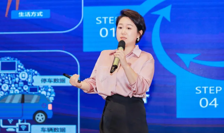 “安全可信(汽车行业）数据空间”正式创建，3044am永利集团携手中电浙江加速行业数智化落地